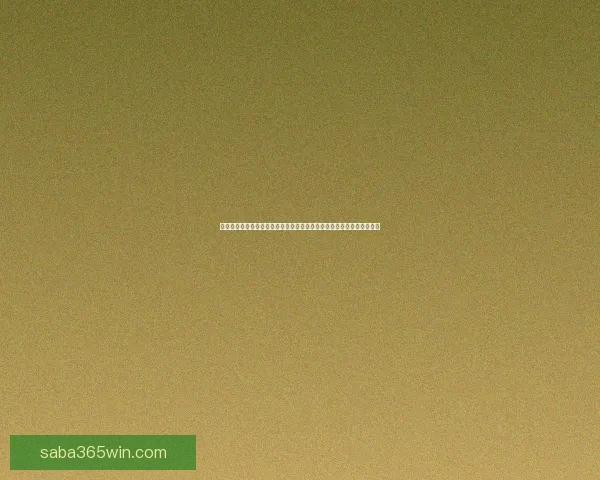 美加墨世界杯买球趋势解析与赛事投注技巧全景指南助你稳健布局夺先机