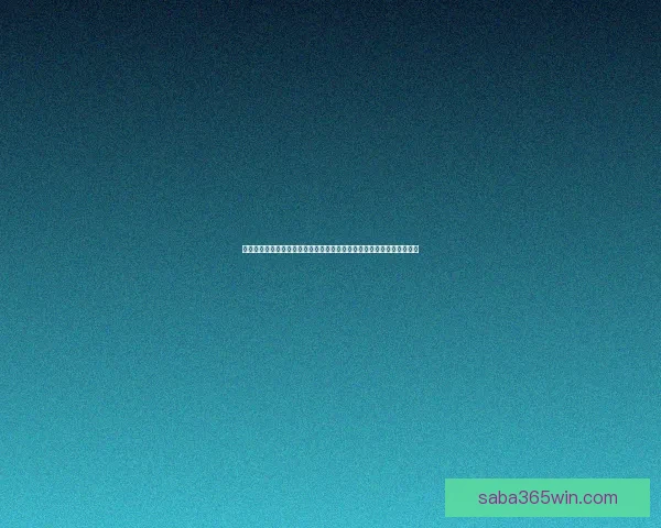 世界杯竞猜盘口预测技巧与数据分析结合的高命中率实战指南与趋势解读