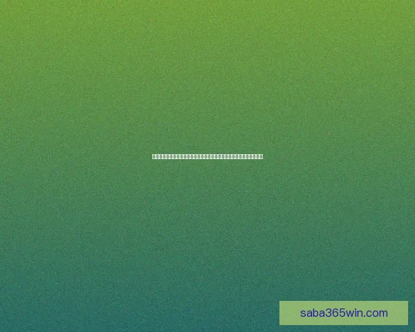 世界杯足球竞猜官网平台全新升级带你体验最真实的竞猜乐趣与精彩赛事