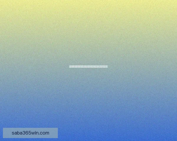 世界杯竞猜比分规则解析与玩法介绍助你轻松赢取丰厚奖金