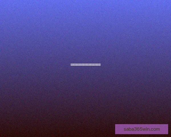 世界杯竞猜比分策略详解与实用投注技巧全指南