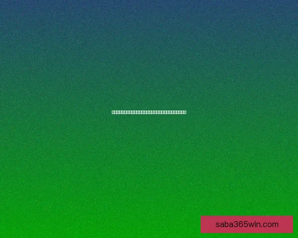 世界杯竞猜比分走势深度解析与实战预测策略全面指南技巧精要详解