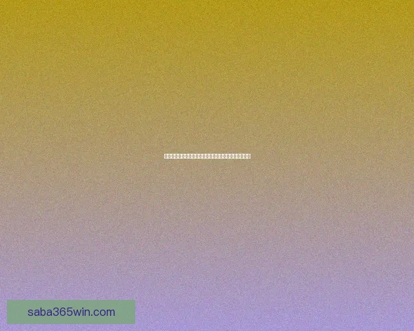 世界杯赛事激情燃爆，深度解析体育投注最新趋势与技巧