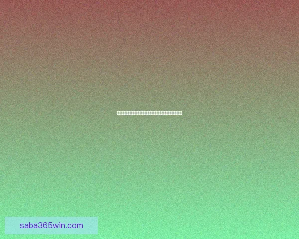 世界杯竞猜赔率对比指南洞察热门球队胜率与投注技巧解析