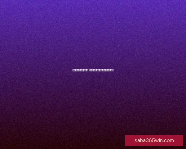 世界杯竞猜赔率大对比 让你精准预测比赛结果提升中奖几率