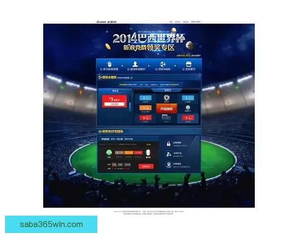 世界杯精彩竞猜APP下载安装指南轻松开启胜利之旅