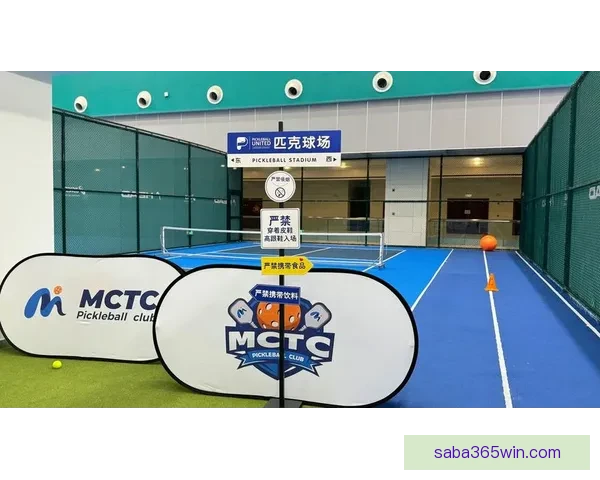 全新体育竞猜入口带你畅享实时赛事与精彩投注技巧