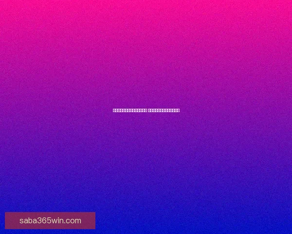 桑托斯谈从巴特勒身上汲取经验 观摩其比赛风格助力自己提升