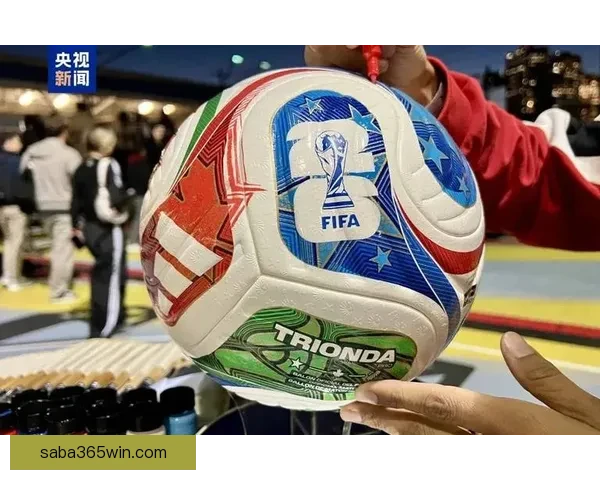 美加墨世界杯竞猜平台全新上线，畅享精彩赛事预测与丰厚奖励